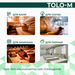 Steamtec TOLO М 60 - 6 кВт, парогенератор для хамама и турецкой бани, бюджетная серия