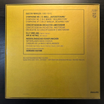 Малер - Симфония №2 «Воскресение» 2LP (Голландия)