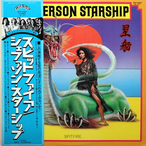 Jefferson Starship / Spitfire (LP)