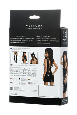 Платье Erolanta Glossy Michelle из материала Wetlook