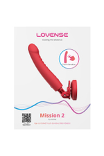 Красный вибратор Mission 2 с технологией Touch-Sense - 20 см. (Цвет: красный)