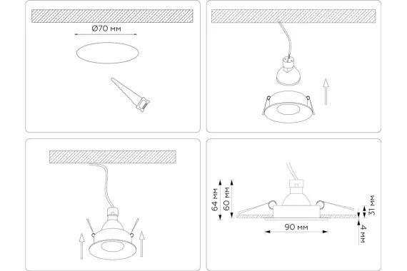 Светильник точечный Ambrella TN102809 MR16 черный 42404
