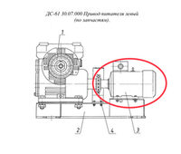 код 332390135 Двигатель 2АИ80В4 УЗ 380В, 50Гц JM1081