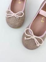 Туфли  Pretty Ballerinas