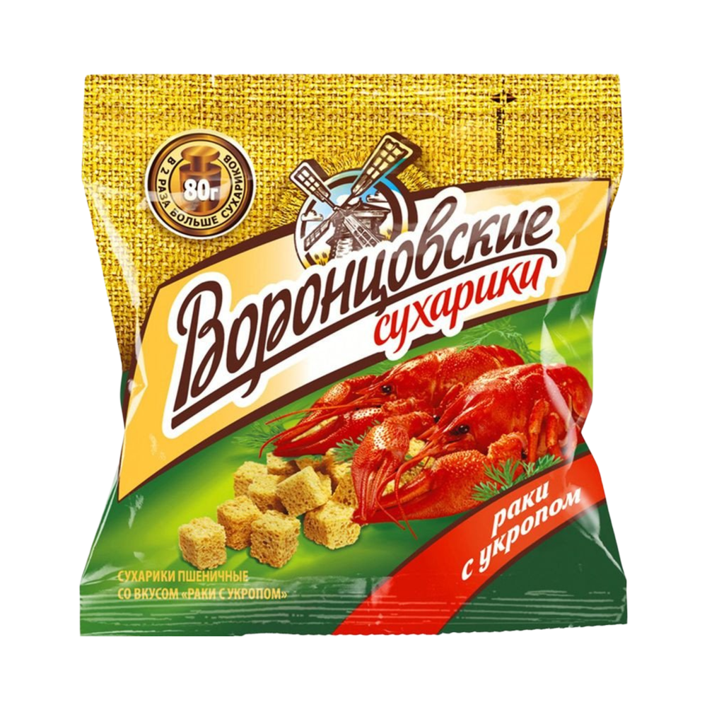 Сухарики снеки хрустящие пшеничные со вкусом "Краба" 1 22 50 гр