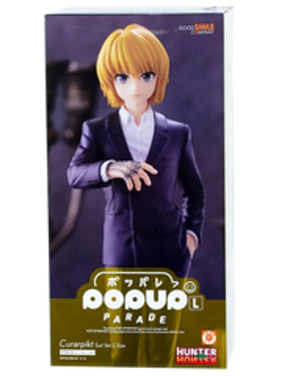 Фигурка Pop Up Parade L Size: Hunter x Hunter. Curarpikt