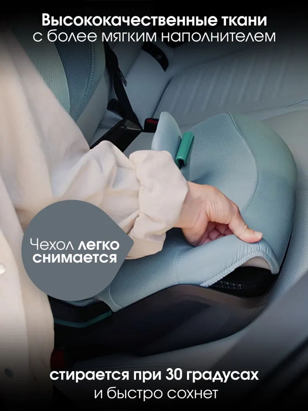 Автокресло 2/3 Britax Roemer KIDFIX PRO i-SIZE Style Harbor Blue, 3,5 до 12 лет, 15-36 кг (100-150 см), isofix, синий