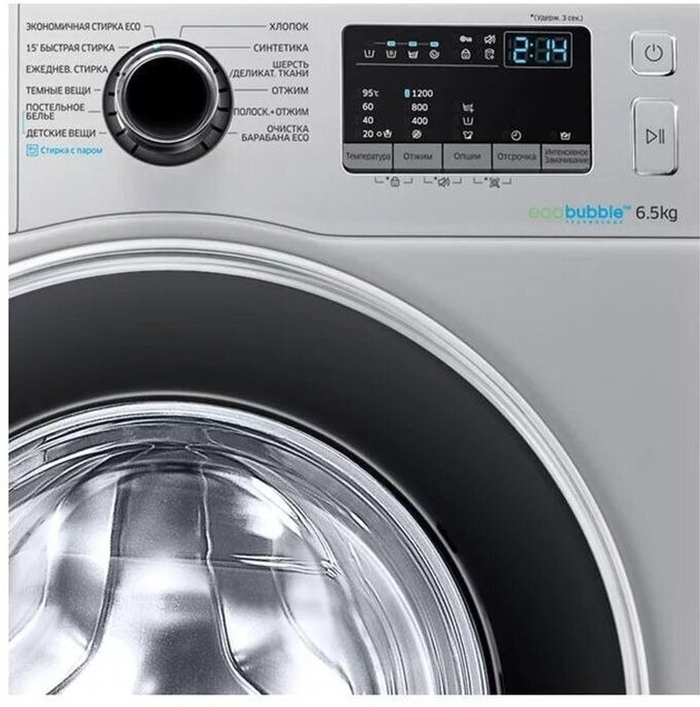 Samsung WW65J42E0HS