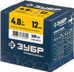 ЗУБР 4.8 x 12 мм, 500 шт, стальные заклепки, Профессионал (31312-48-12)