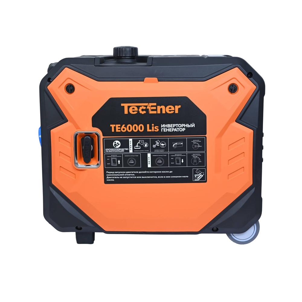 Инверторный бензиновый генератор TecEner TE7500Eis