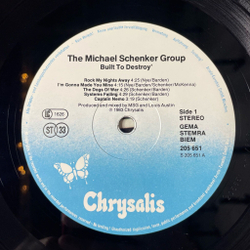 Винтажная виниловая пластинка LP The Michael Schenker Group Built To Destroy (Germany 1983)