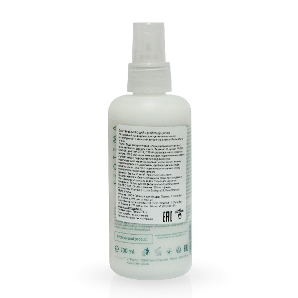 Восстанавливающий спрей-кондиционер Баланс влажности Teotema Moisture Balance Spray Conditioner 150мл