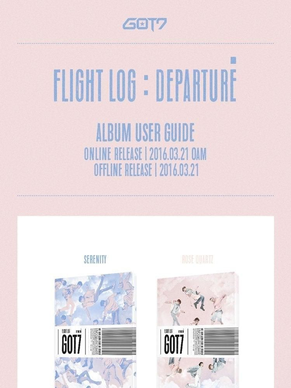 Альбом GOT7 - FLIGHT LOG : DEPARTURE 5th Mini Album RANDOM Version