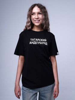 Футболка Татарский андеграунд