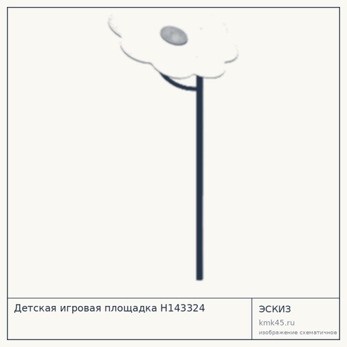 Детская игровая площадка Н143324 — от 86 000 ₽