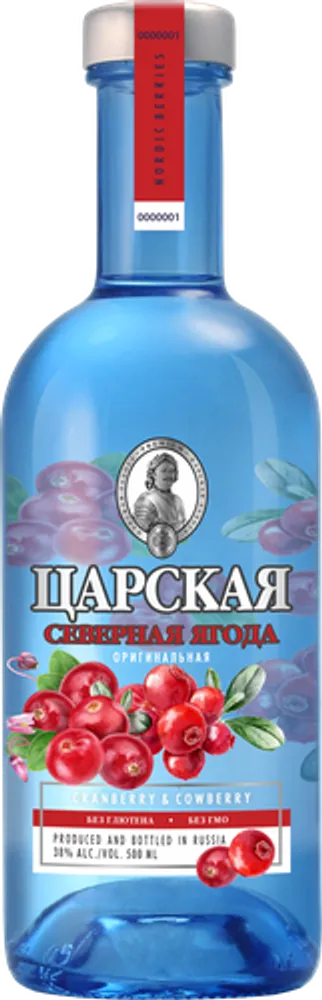 Настойка Царская оригинальная Северная ягода