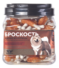 Лакомство для собак "Грин Кьюзин" GREEN QZIN БРОСКОСТЬ (куриное мясо на кальциевой косточке) 750 гр