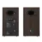 Edifier R2750DB MKII Brown