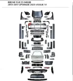 Обвес переделка для LAND ROVER RANGE ROVER L405 2013 - 2017 в RANGE ROVER L460 2023+ тюнинг Рейндж Ровер