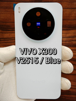 Задняя крышка OPИГИHAЛ для VIVO X300 (V2515) - задняя стеклянная панель. Цвет: Голубой / Blue