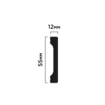 Плинтус B55V1