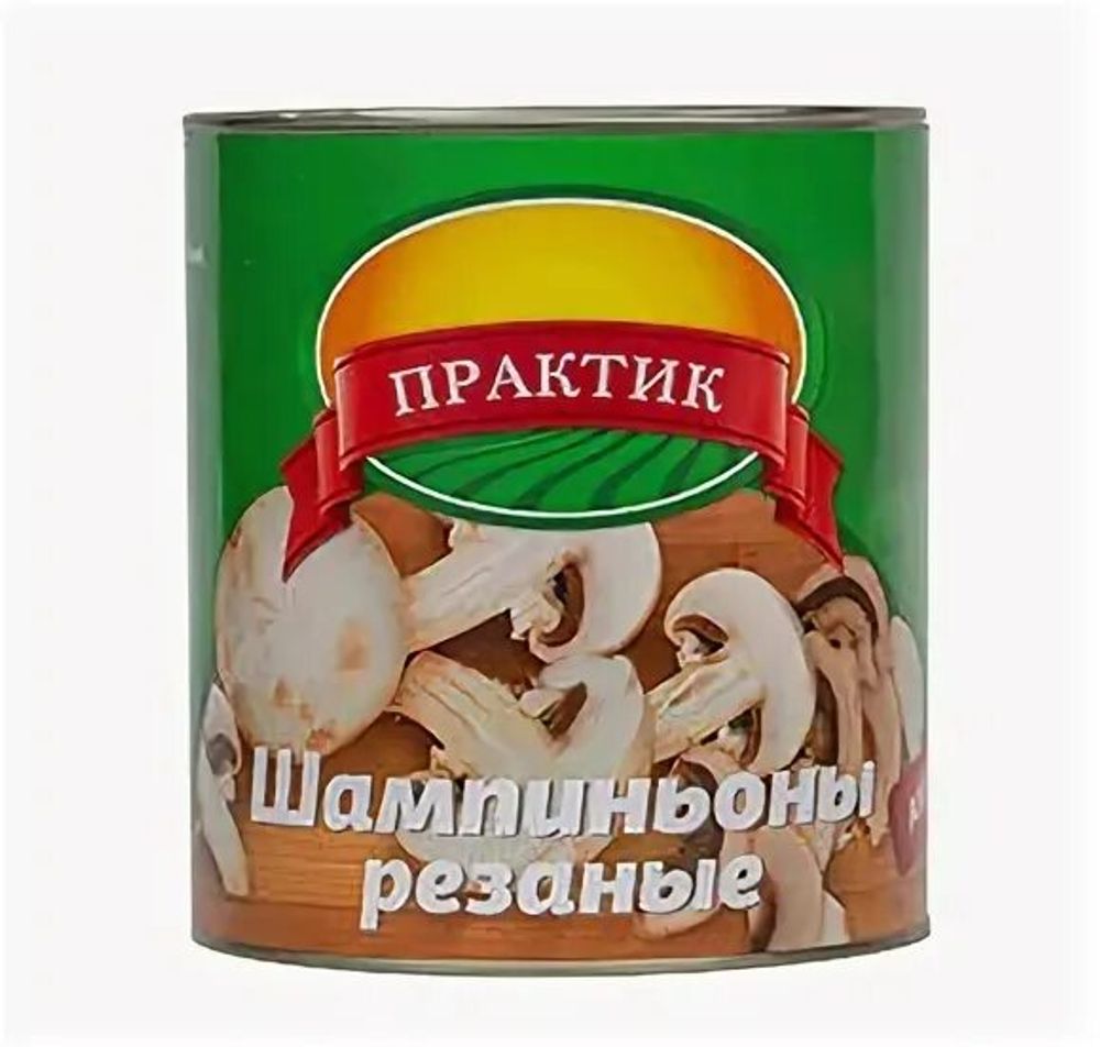 Шампиньоны "Практик" резаные 850мл
