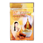 ISME Rasyan Tanaka Powder 100% / Натуральная маска-пудра Танака  20 гр.