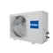 Сплит-система Haier Quantum Inverter AS25HQJ1HRA-B / 1U25HQJ1FRA