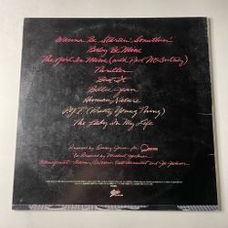 Винтажная виниловая пластинка LP Michael Jackson Thriller (Japan 1982) (Obi) Human Nature