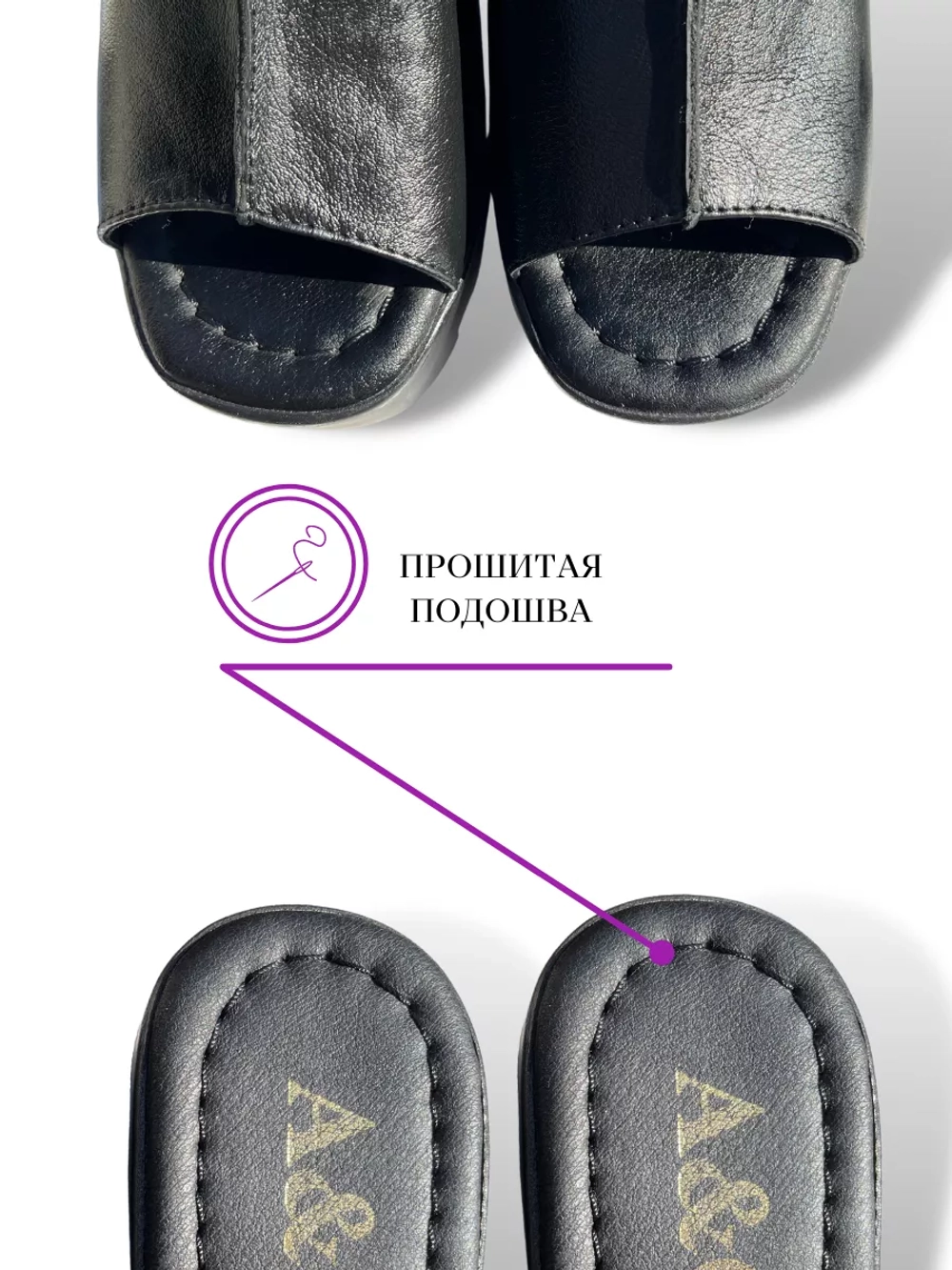 Шлепанцы кожаные натуральные на платформе лето 2025