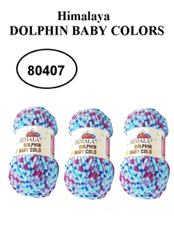 Пряжа Himalaya DOLPHIN BABY, 80420