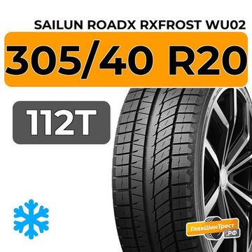 Sailun RoadX RXFrost WU02 305/40 R20 112T XL