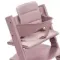 Сиденье Stokke Baby Set 2 Heather Mauve