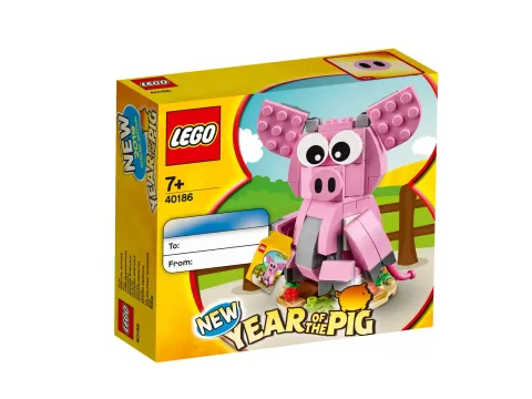 Конструктор LEGO 40186 Свинья символ года