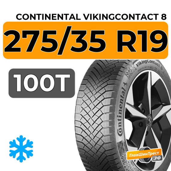 Continental VikingContact 8 275/35 R19 100T XL
