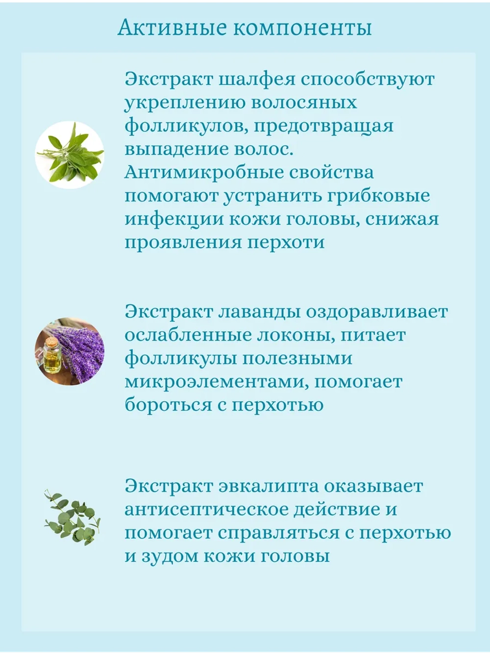 Шампунь для объема волос с пробиотиками 300 ml Masil 5 Probiotics Perfect Volume Shampoo