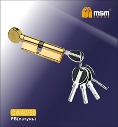 Цилиндровый механизм MSM CW40/50 ключ/вертушка Арт.12783