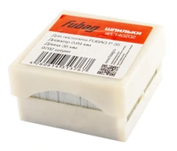 Гвозди для пневмопистолета Fubag F 50
