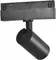 Трековый светильник Vision48/22 4822-011-D45-8W-38DG-4000K-BK iLedex