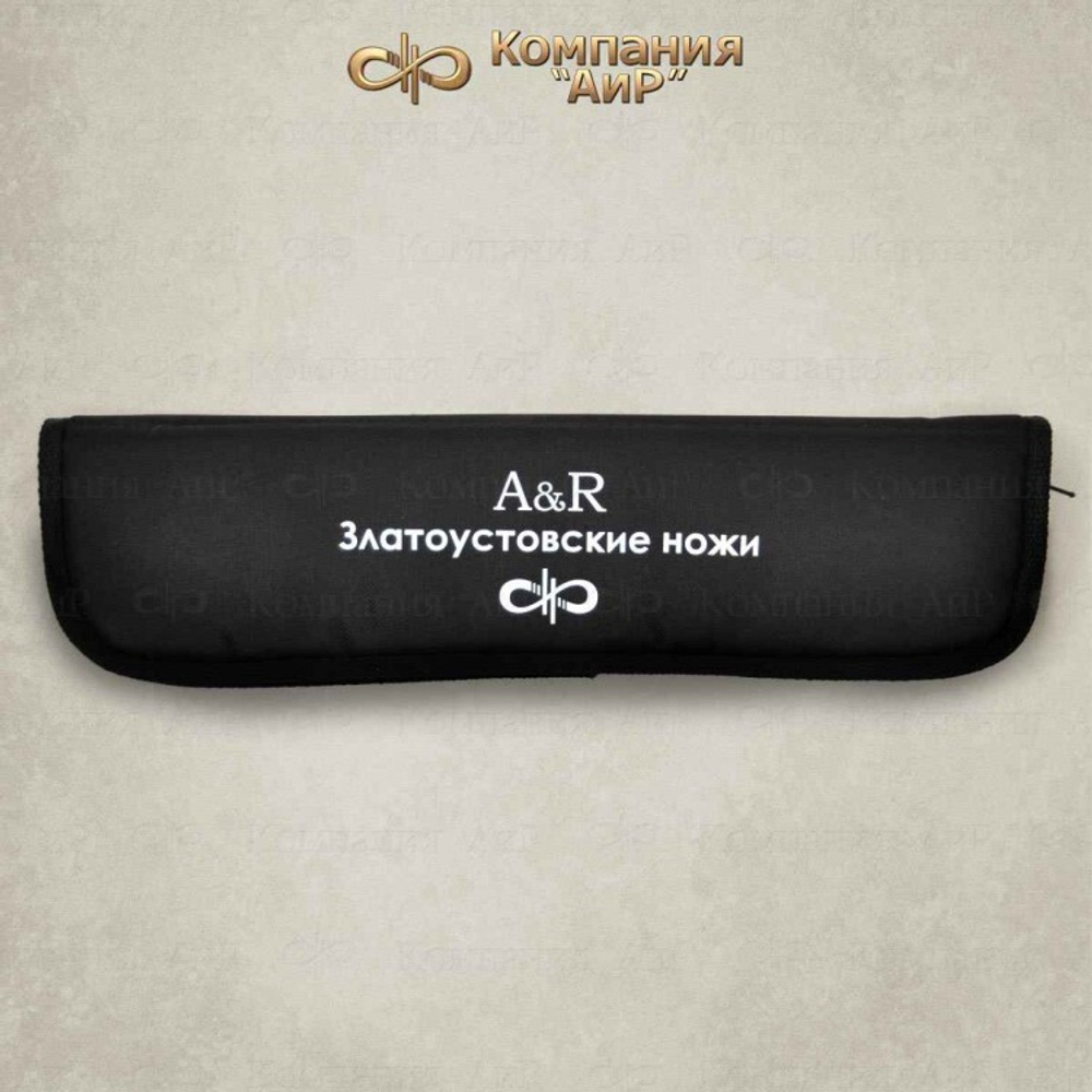 Нож АиР Заноза (кожа, 95х18)