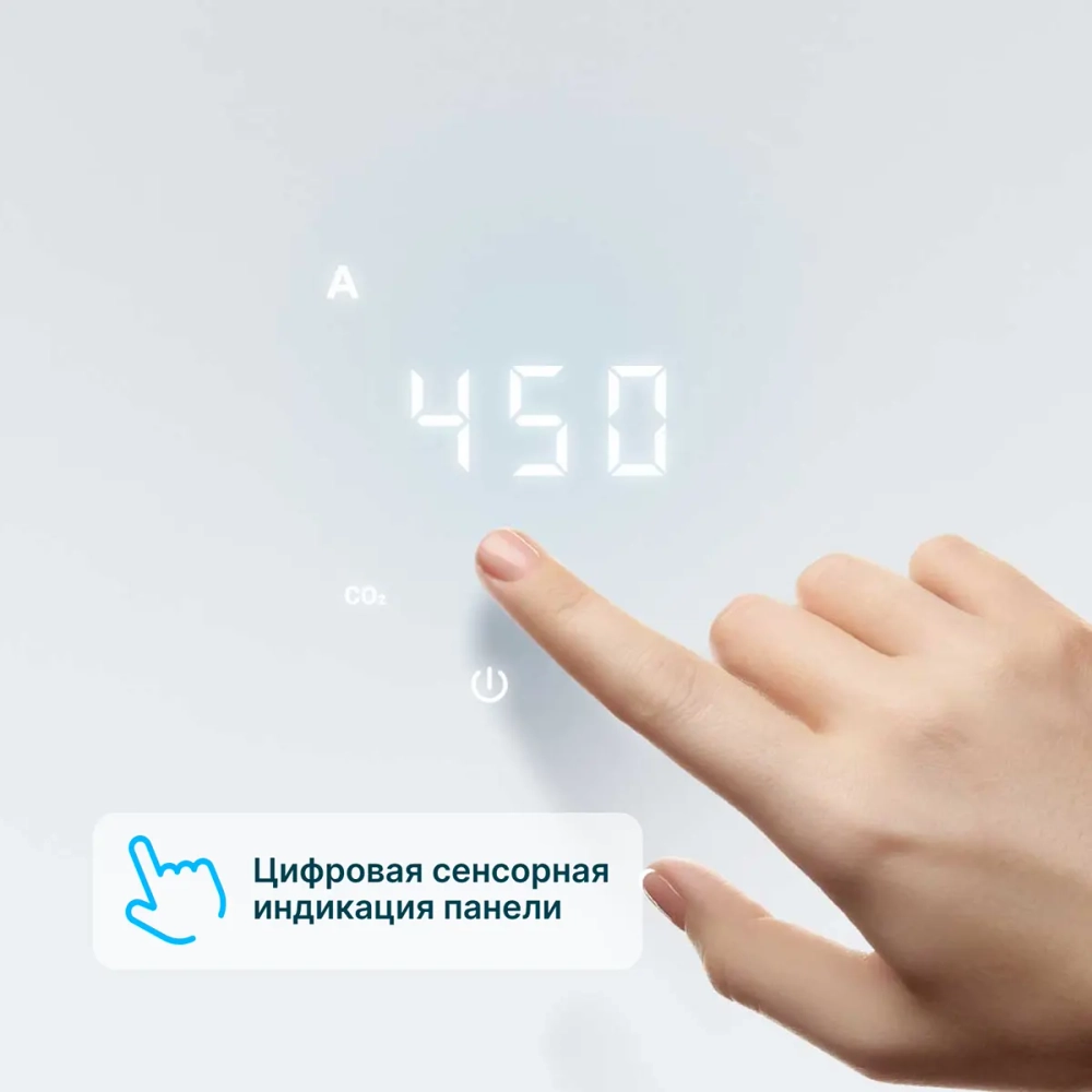 Бризер TION, Bio X SM Standard