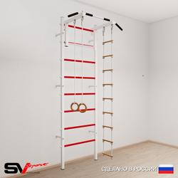 Шведская стенка Sv Sport 517 (Турник стандарт/Кольца/Лестница)