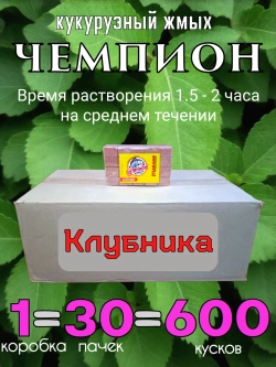 Жмых кукурузный "Чемпион"