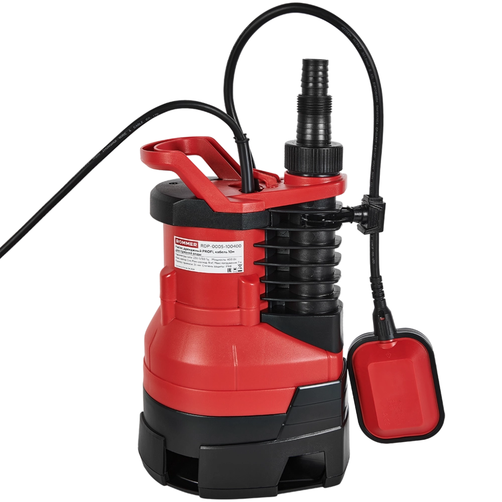 Насос дренажный для грязной воды ROMMER PROFI 400 (0,4 кВт, Qmax 9 м³/ч, Hmax 5 м, 1x230В)
