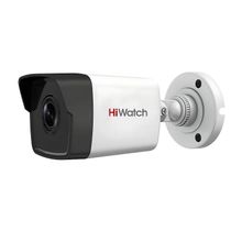 IP камера  HiWatch DS-I200 (E) (4 мм)