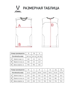Майка тренировочная DIVISION PerFormDRY Training Sleeveless, черный