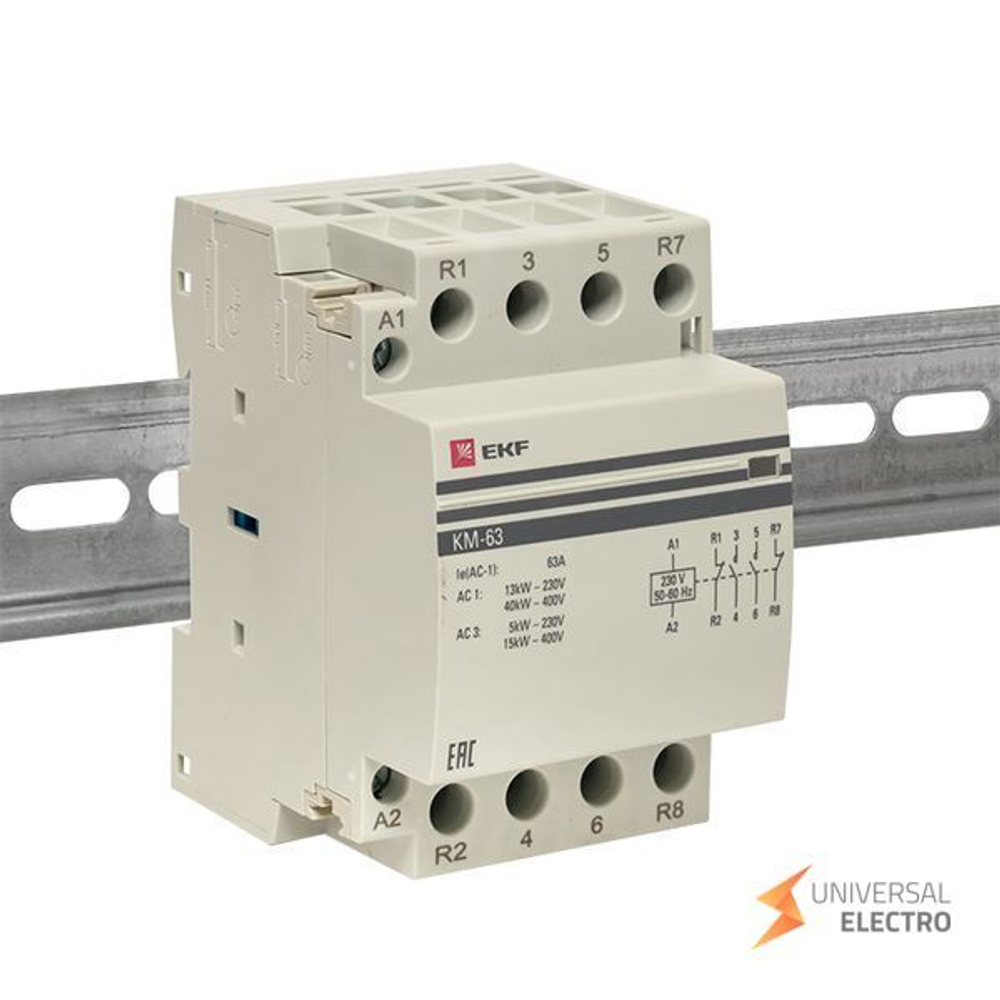 Контактор модульный КМ 63А 2NО+2NC (3 мод,) EKF PROxima