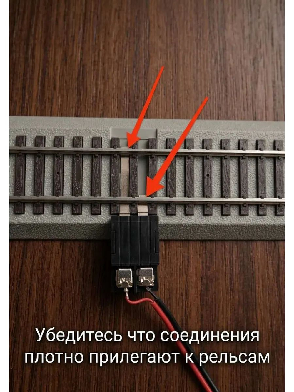Железная дорога HanFly, аналоговое управление, стартовый набор - HF66400
