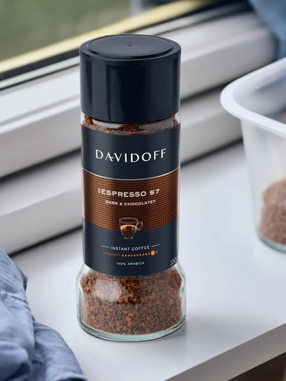 Кофе растворимый Davidoff Espresso 57, 100 г стеклянная банка (Давидоф)