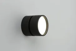 Точечный светильник Lenno OML-101319-18 Omnilux